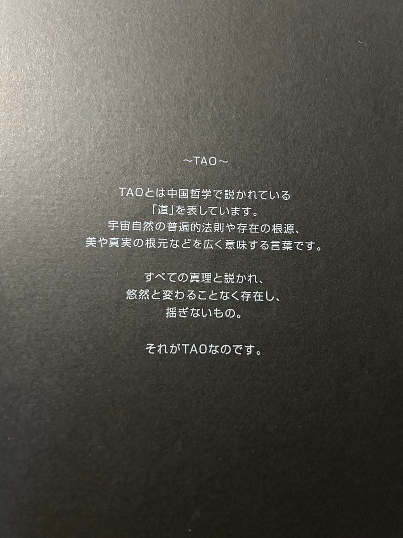 colantotte TAOネックレス スリム AURA mini トップのみ