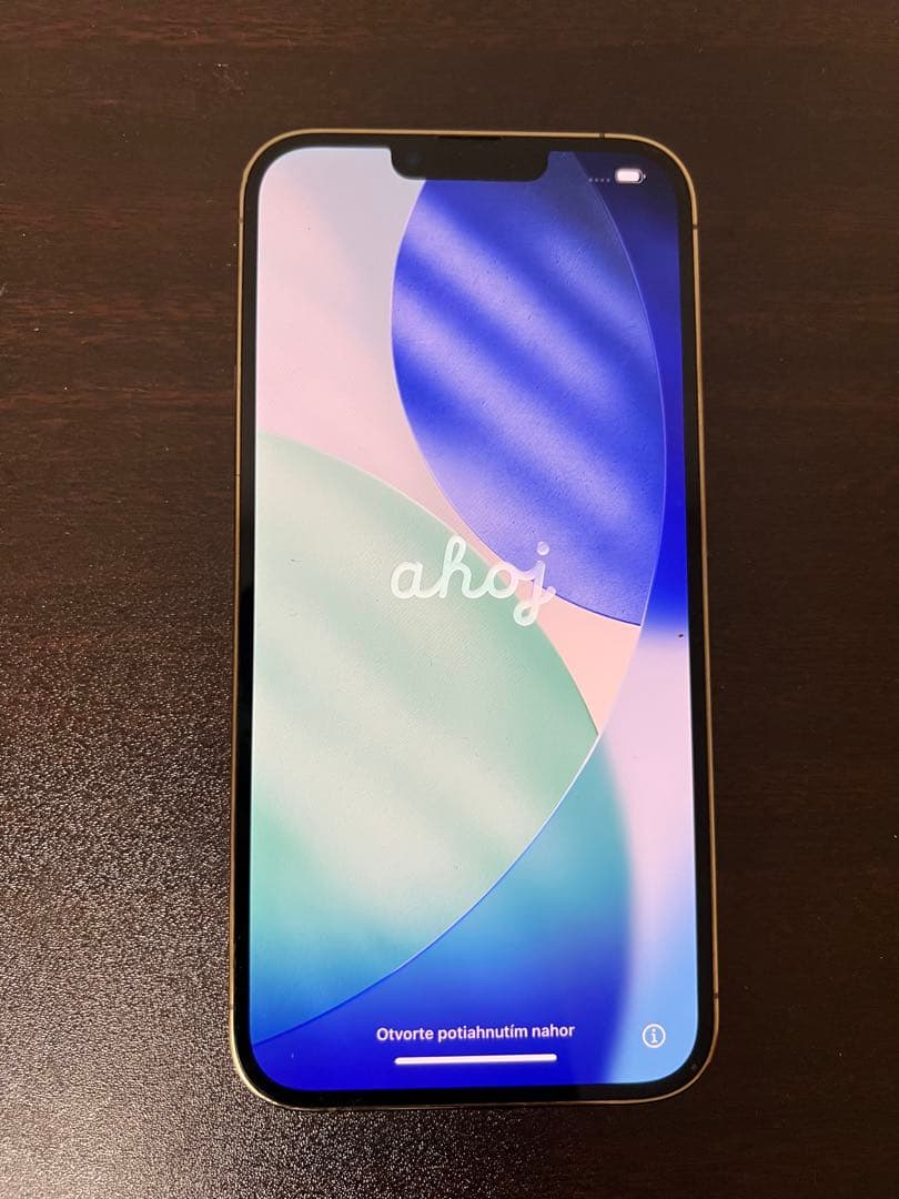 スマートフォン本体 iPhone 13 Pro Max 256GB