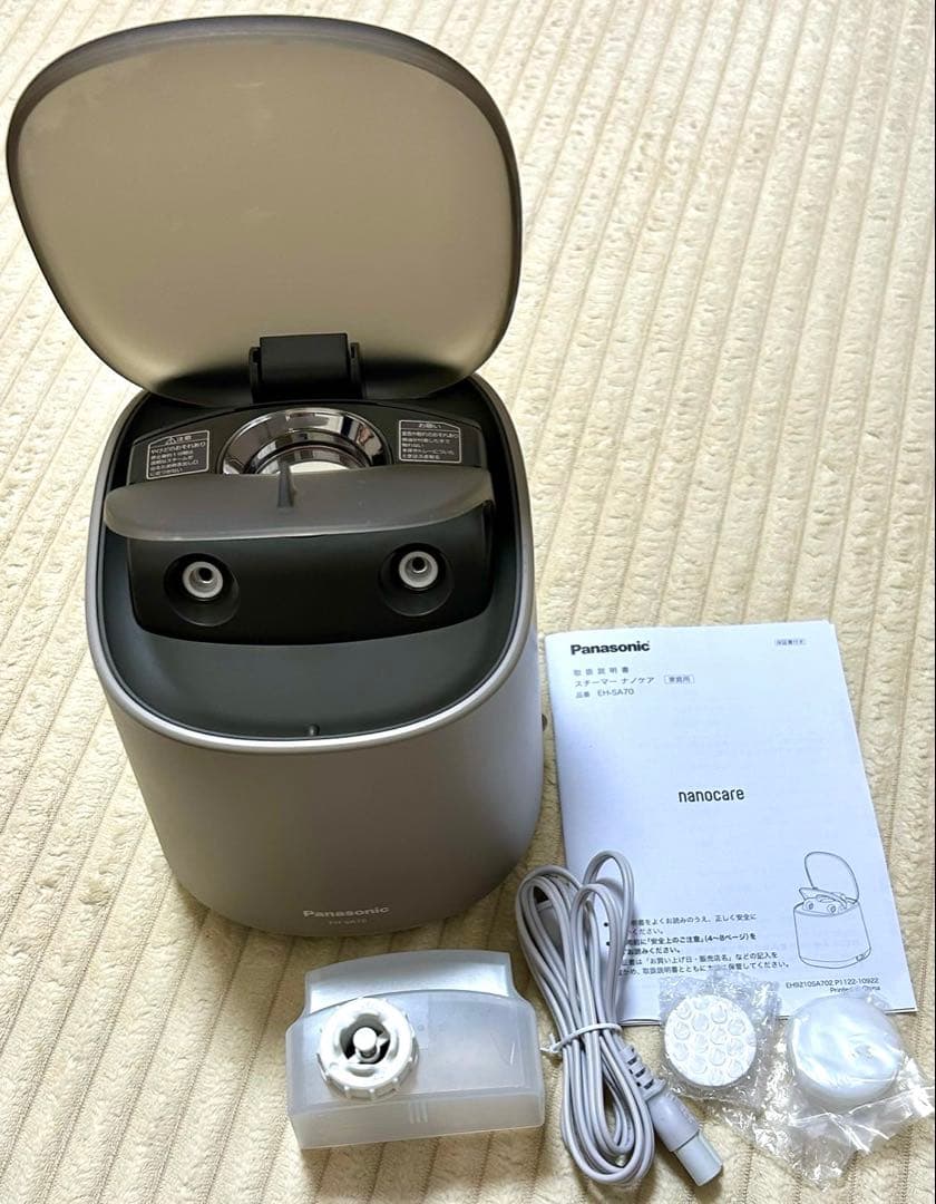パナソニック Panasonic スチーマー ナノケア　EH-SA70-H