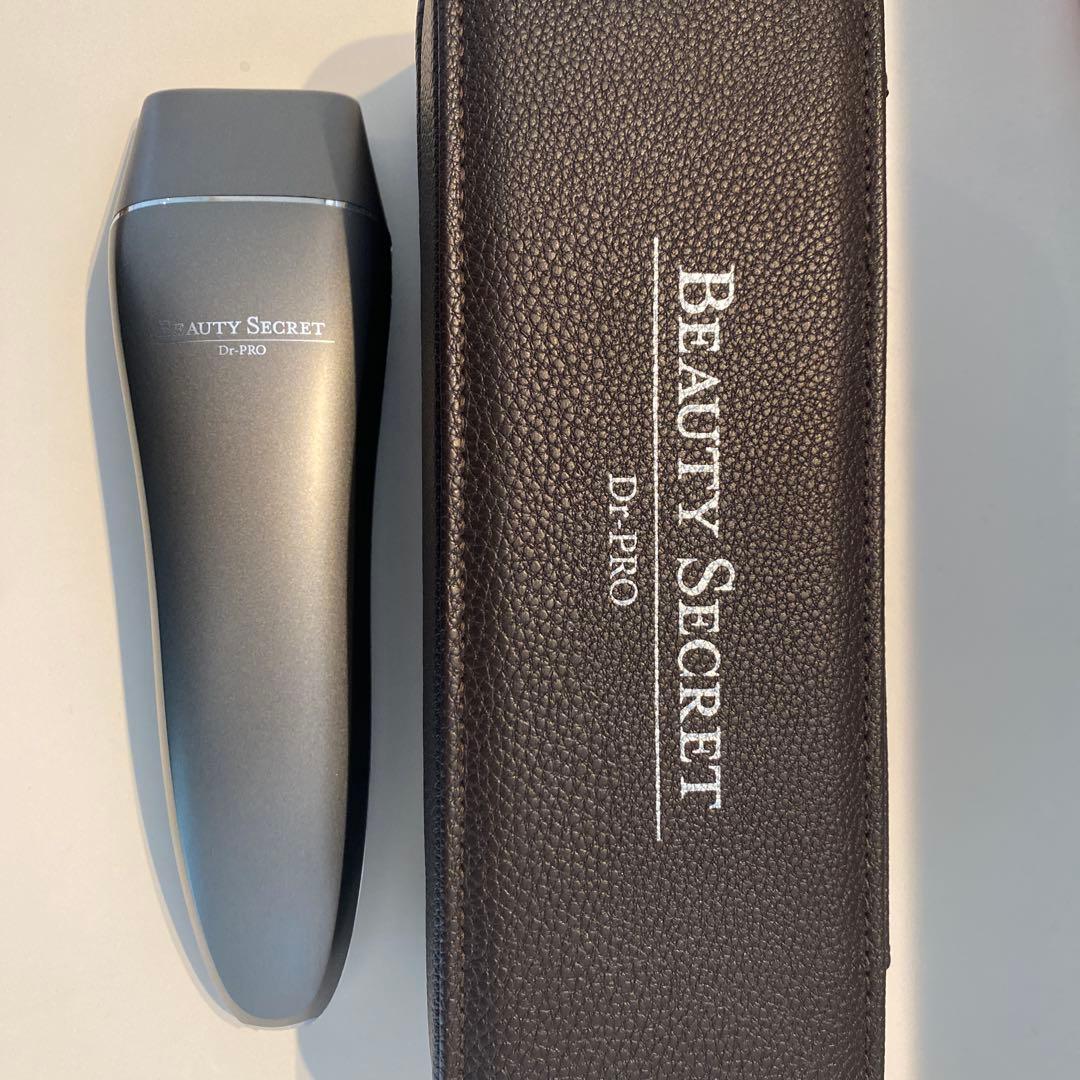 BEAUTY SECRET Dr-PRO 美顔器 専用ケース付き