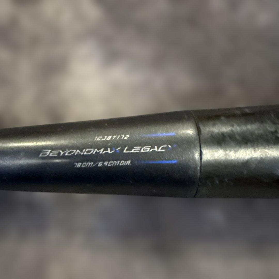 少年野球用 LEGACY 78cm 560g