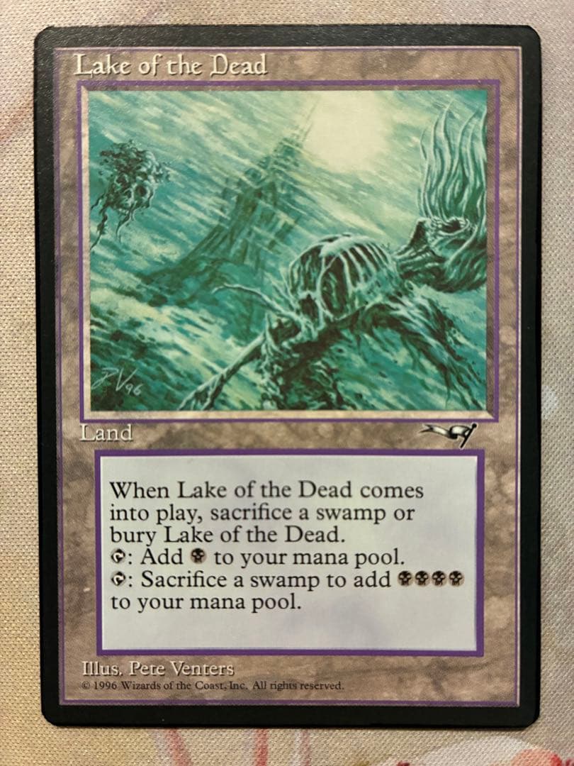 MTG Lake of the Dead 1枚