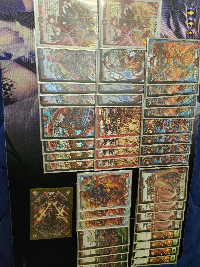 赤緑カウンターモルネクキング 微高レート デュエルマスターズ