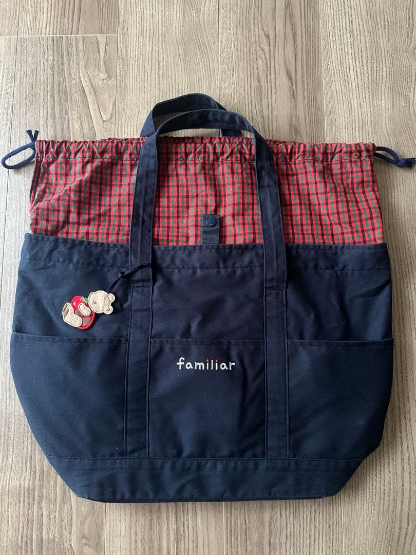 【美品】セール　早い者勝ちファミリアマザーズバッグ