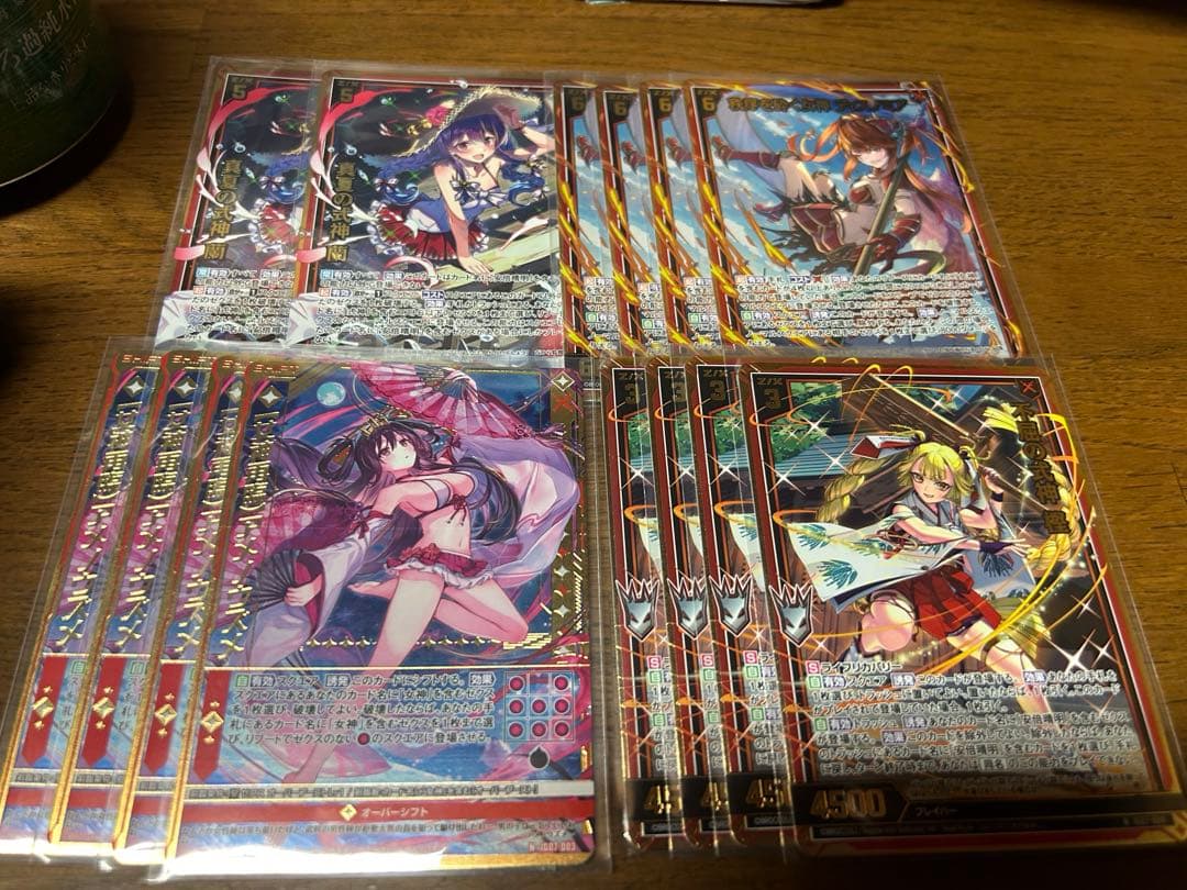 Z/X/ゼクス/IG07/ちびゼク カワイイパニック！/赤ホロ