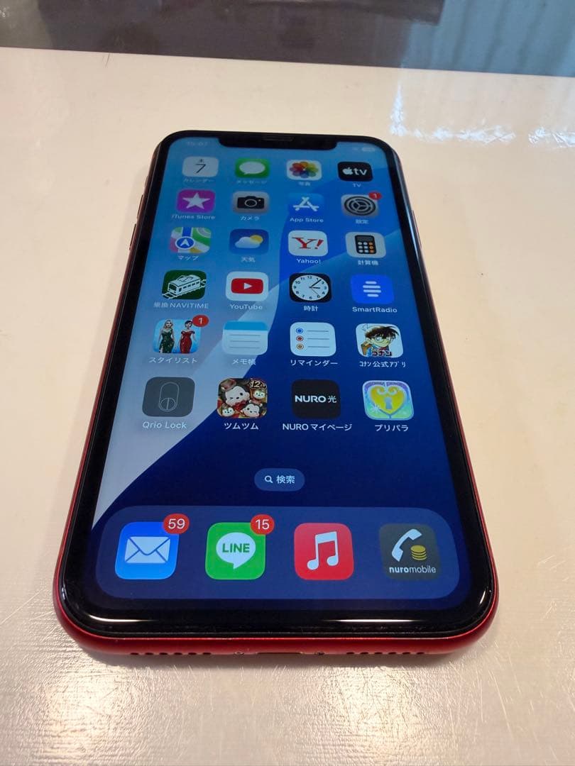 【美品】iPhone Xr 128GB赤　オマケ付