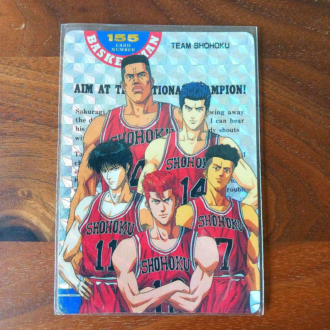 スラムダンク アマダ ヒーローコレクション No155 カード カードダス 湘北