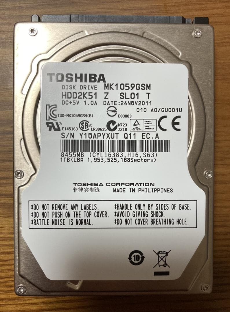 東芝 Toshiba MK1059GSM 2.5 HDD 12.5mm厚 1TB