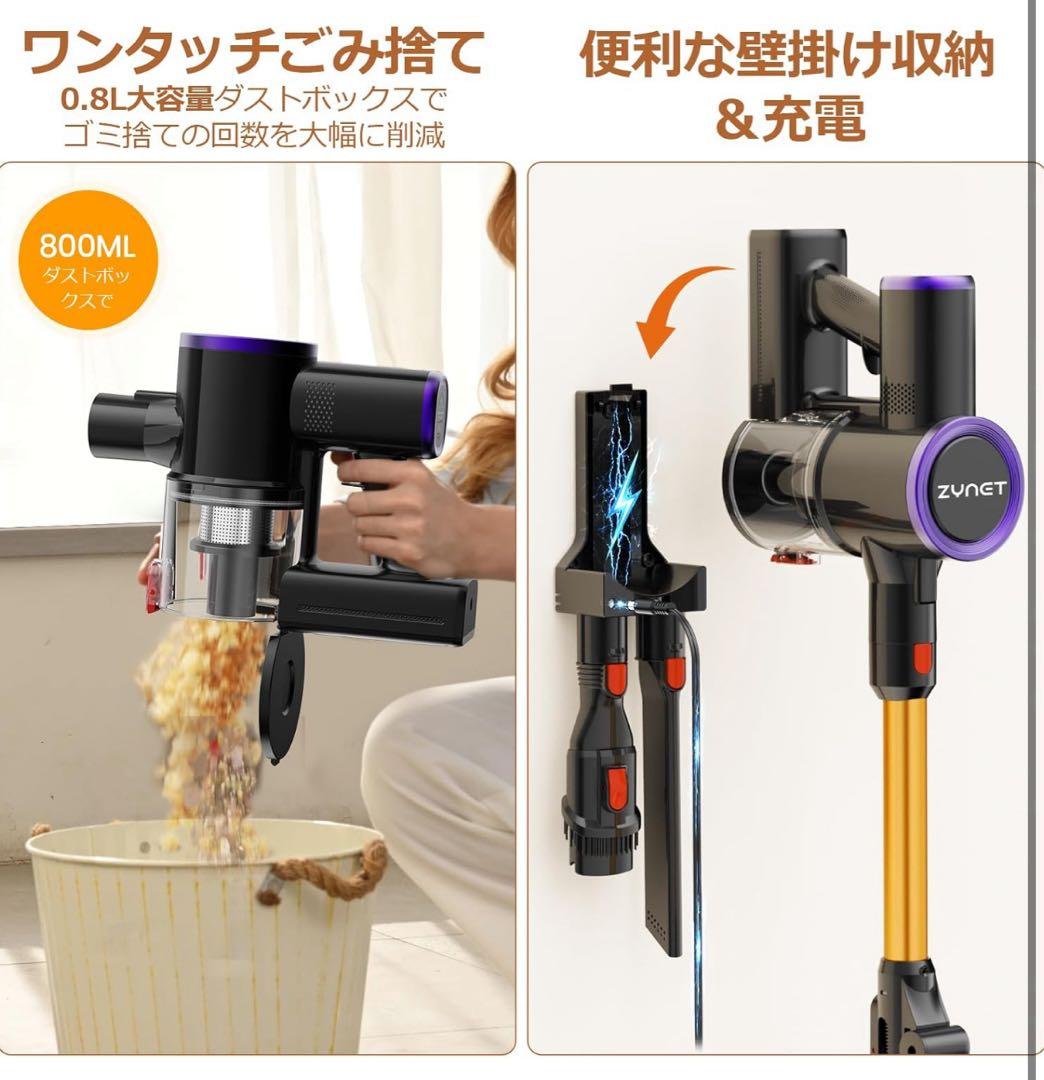 掃除機 コードレス 折りたたみ式・70KPa超強力吸引・自立式　LED緑ライト