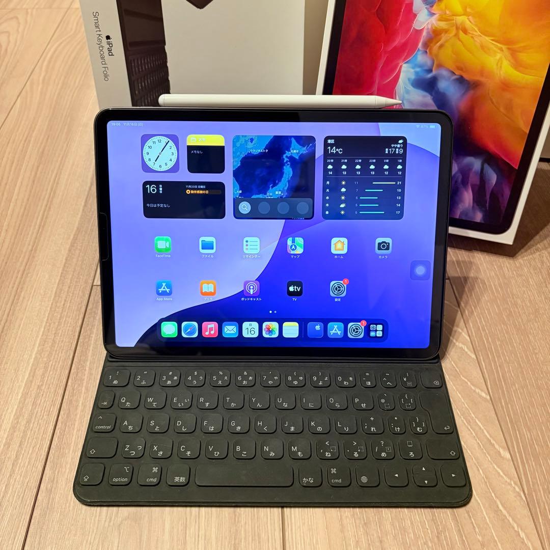 ♡美品♡iPad Pro 11インチ 第2世代 128GB Wifi グレー