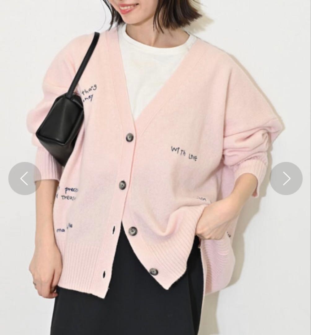 スローブイエナ　embroidery カーディガン