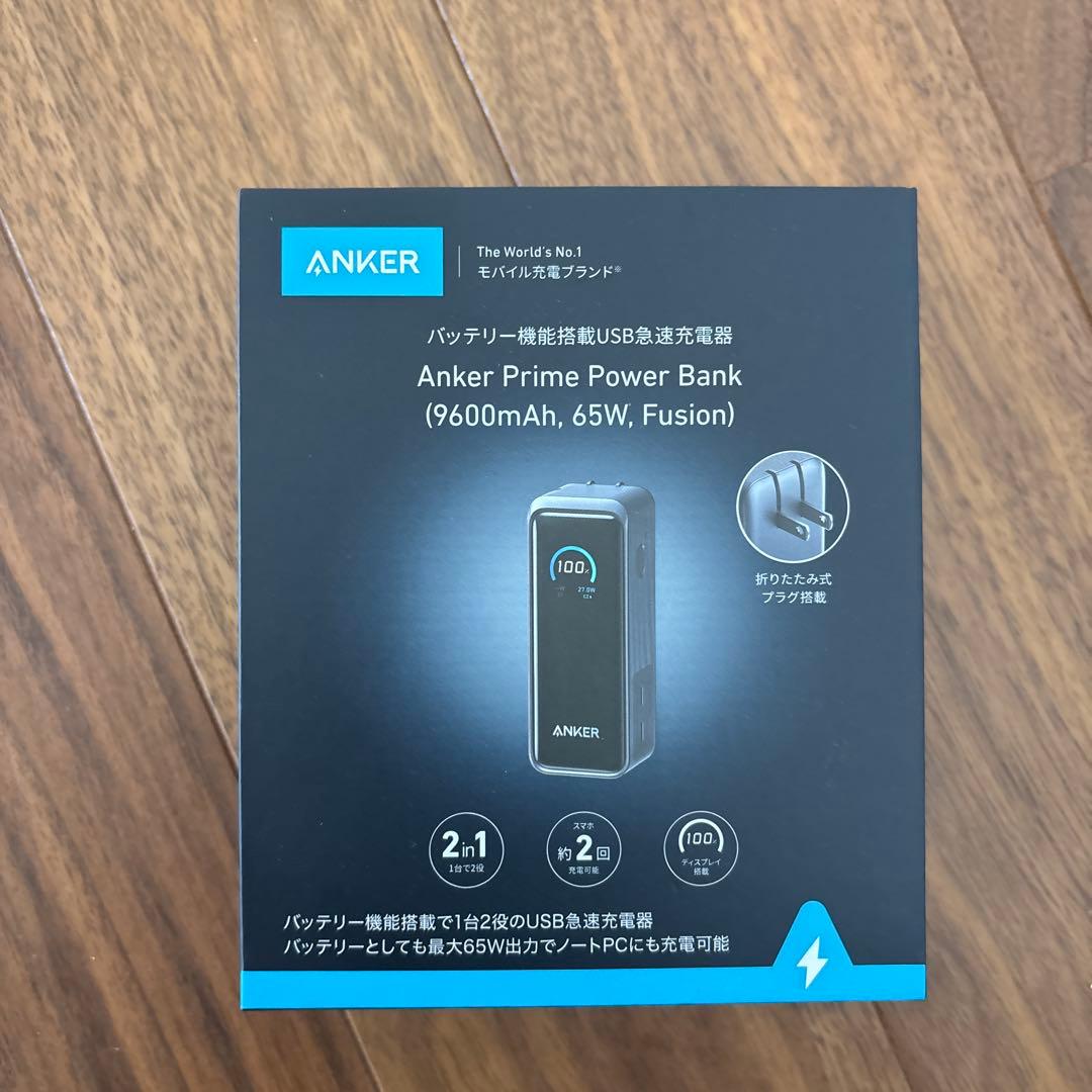 【新品未使用】Anker PrimePowerBank 9600mAhバッテリー