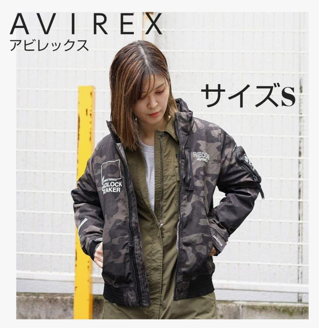 AVIREX 中綿 フライトジャケット ウェザーウォッチャー フード付き