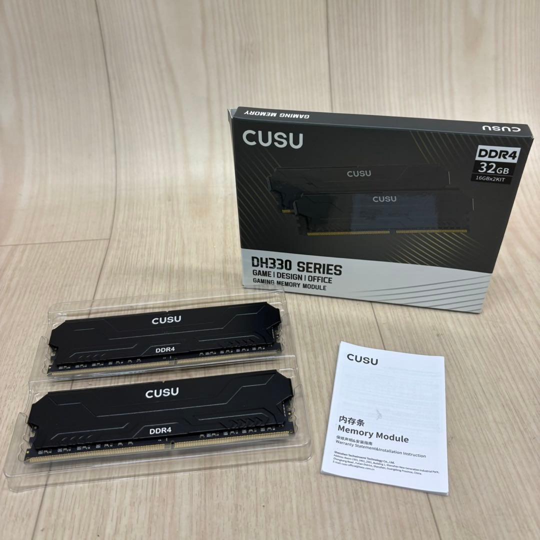 N233 PCメモリ CUSU DDR4-3200 16GB×2