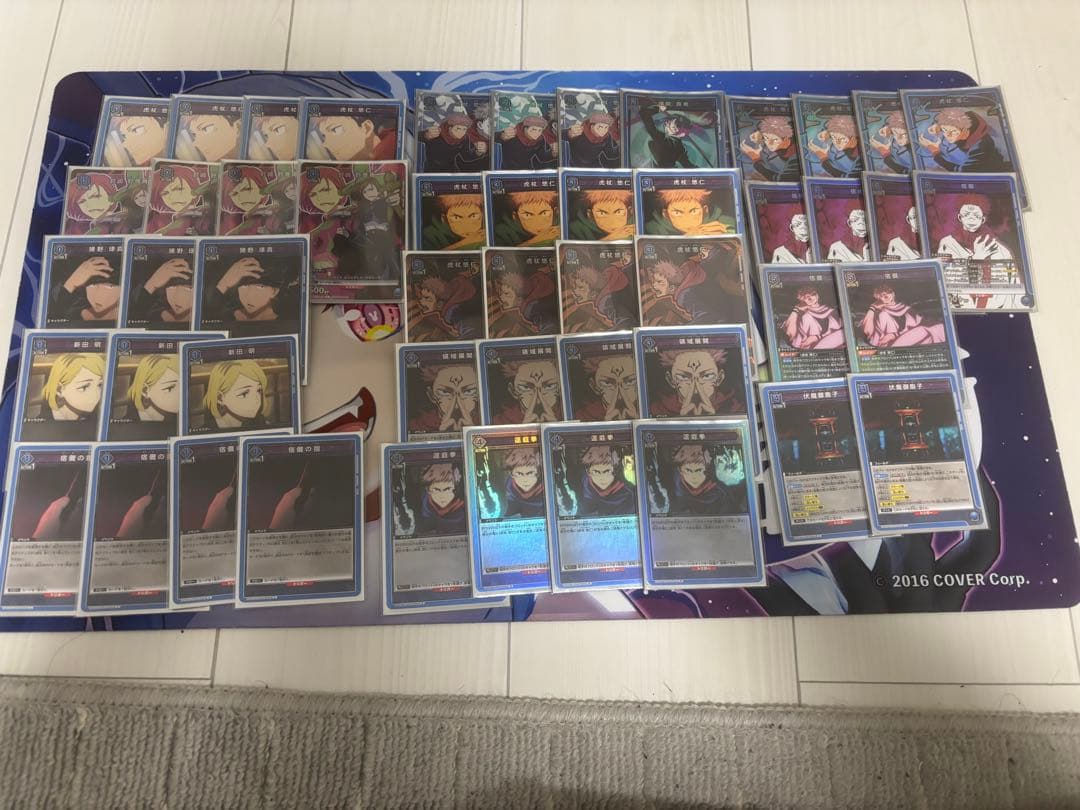 ユニオンアリーナ 呪術廻戦 青呪術 構築済みデッキ