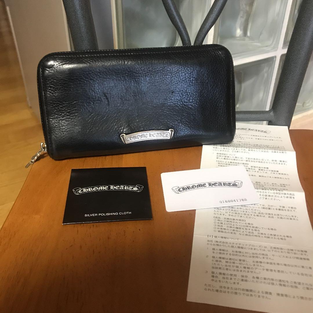 美品　クロムハーツ　 長財布 ウォレット‼️