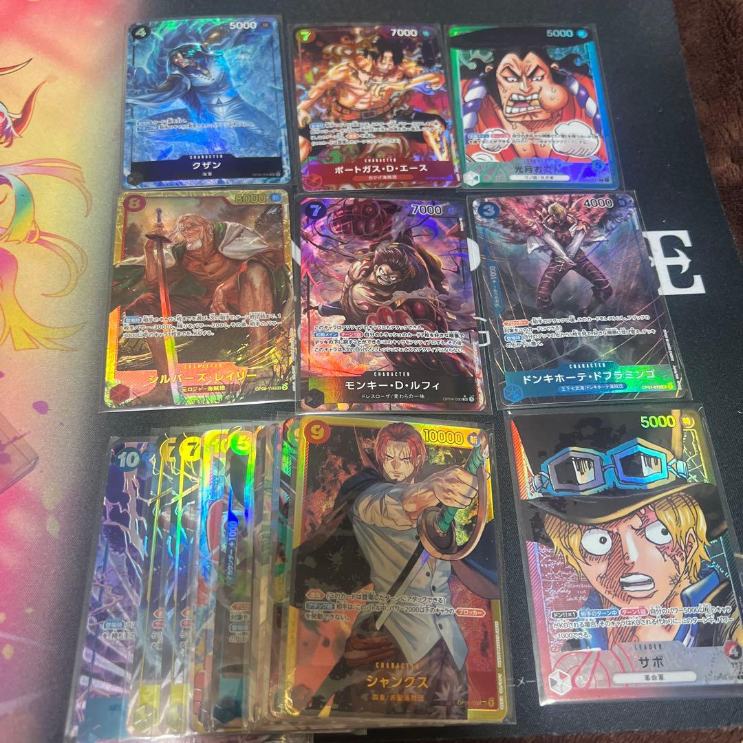 ワンピース カードゲーム まとめ売り