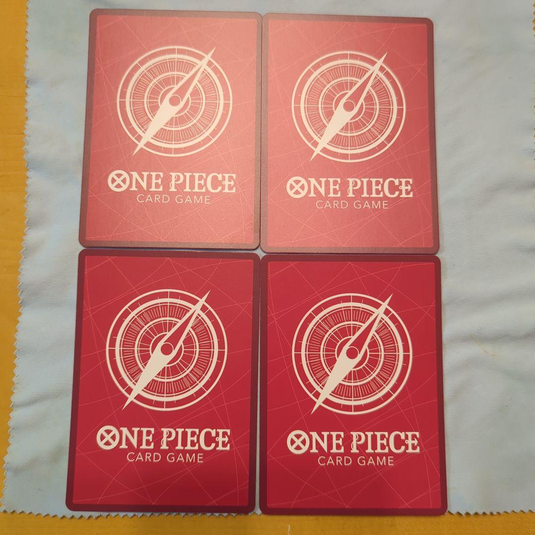 ルフィ　リーダーパラレル　ニカ　ギア5 新たなる皇帝　OP09-061