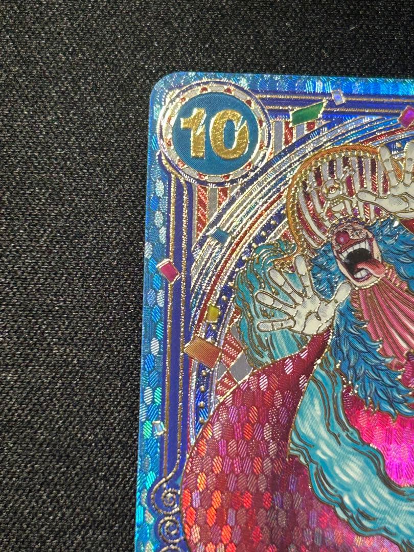 ONE PIECE Card バギー OP09-051 SP 金3周年