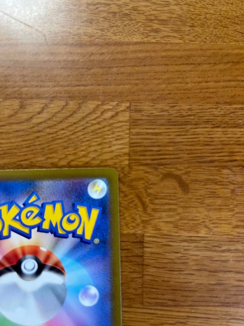 ジャローダv csr