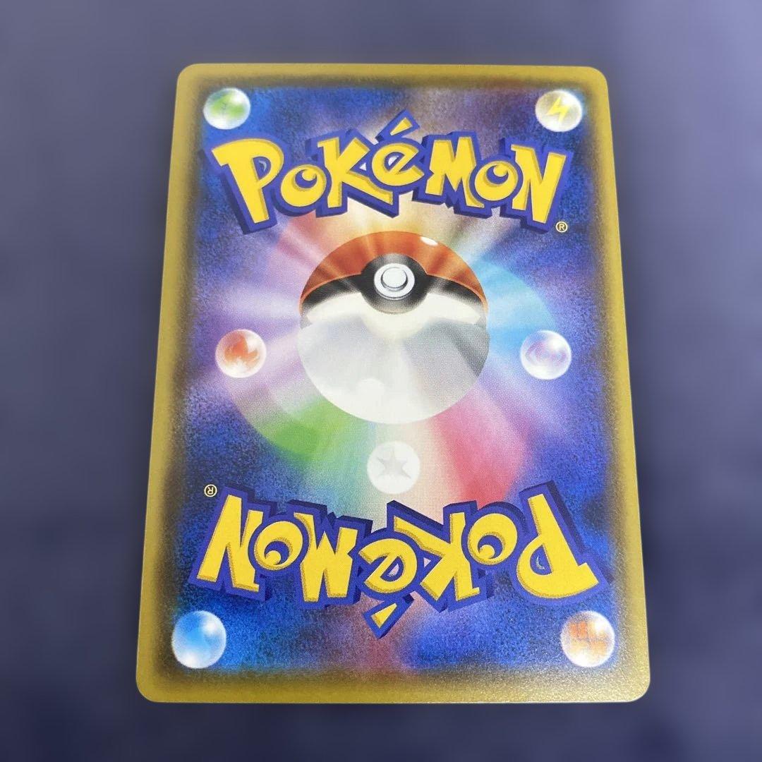 プレイヤーズセレモニー PROMO プロモ　ポケカ　127/S-P 2020