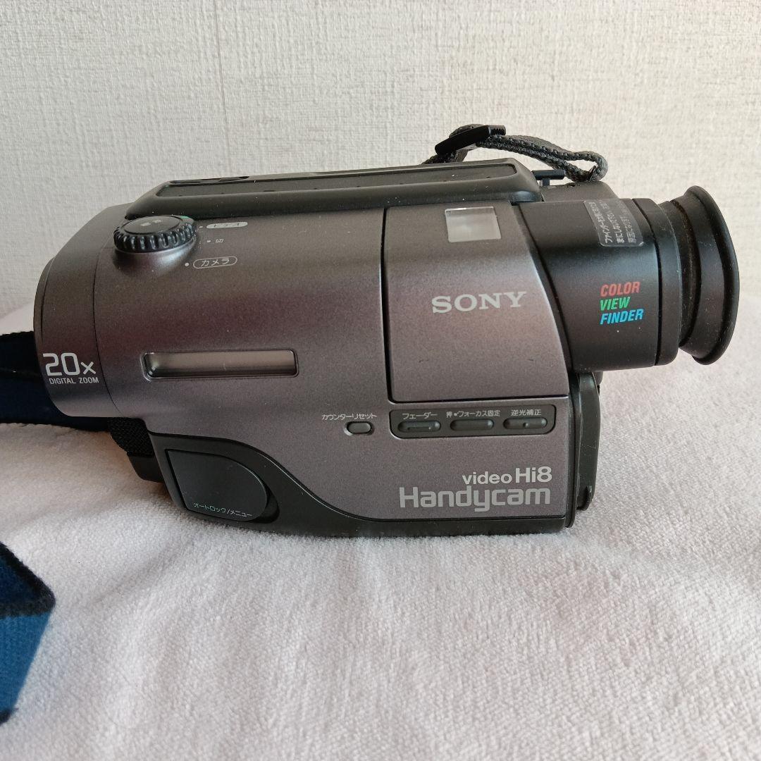SONY Handycam Hi8 20倍ズーム本体　アクセサリー付き