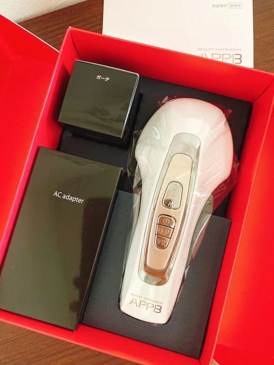 SPTMセプテム　APPB アップビー