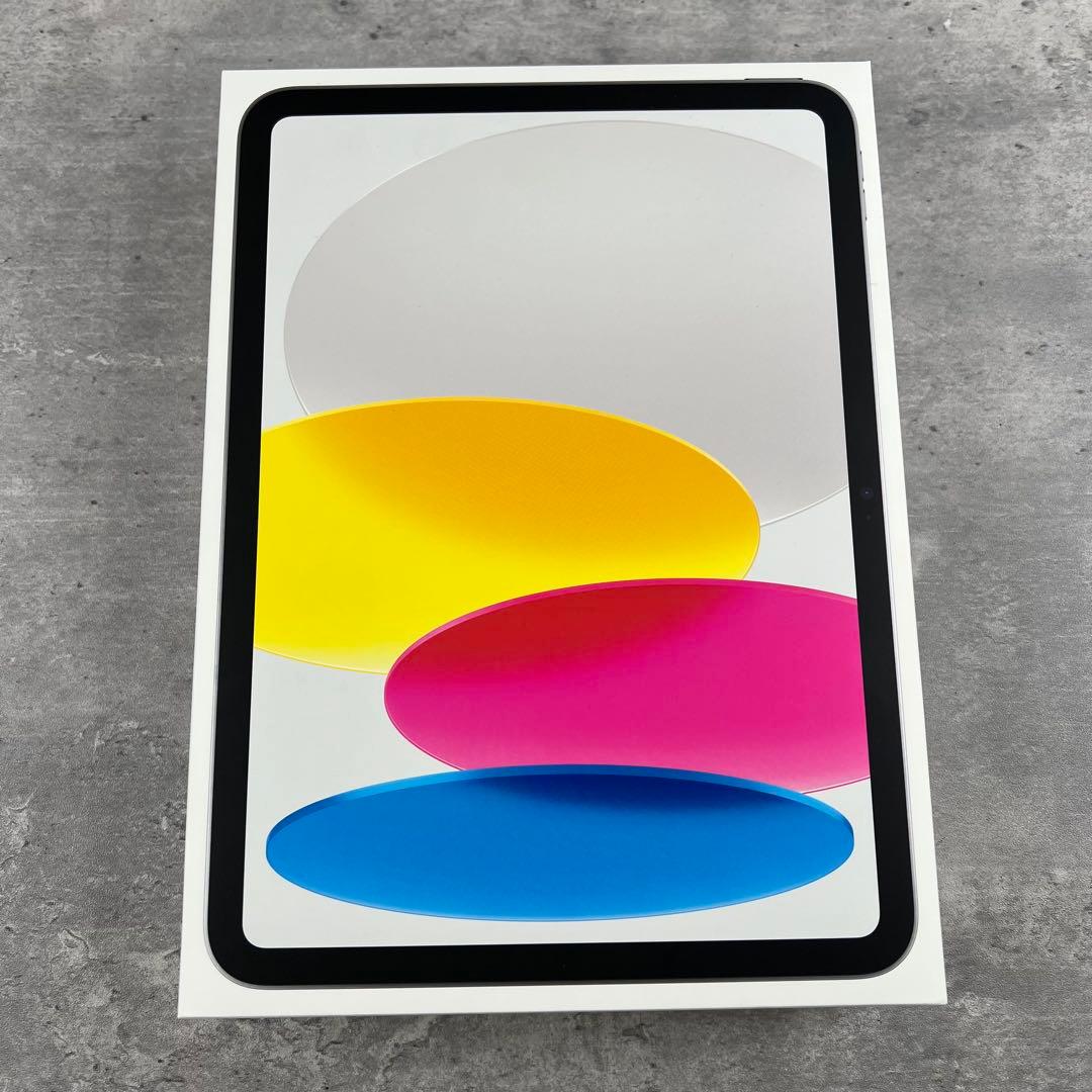 【未開封】ipad 第11世代 A16 128GB シルバー