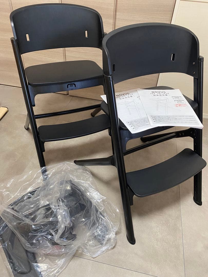 ケニー　ベビーチェア　付属品無し1脚