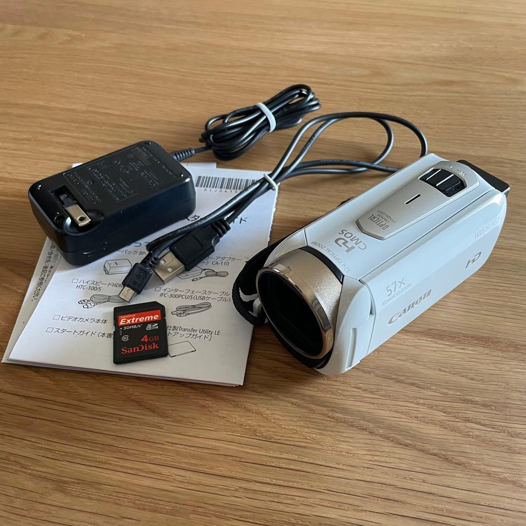 Canon iVIS HF R52 ビデオカメラ　三脚