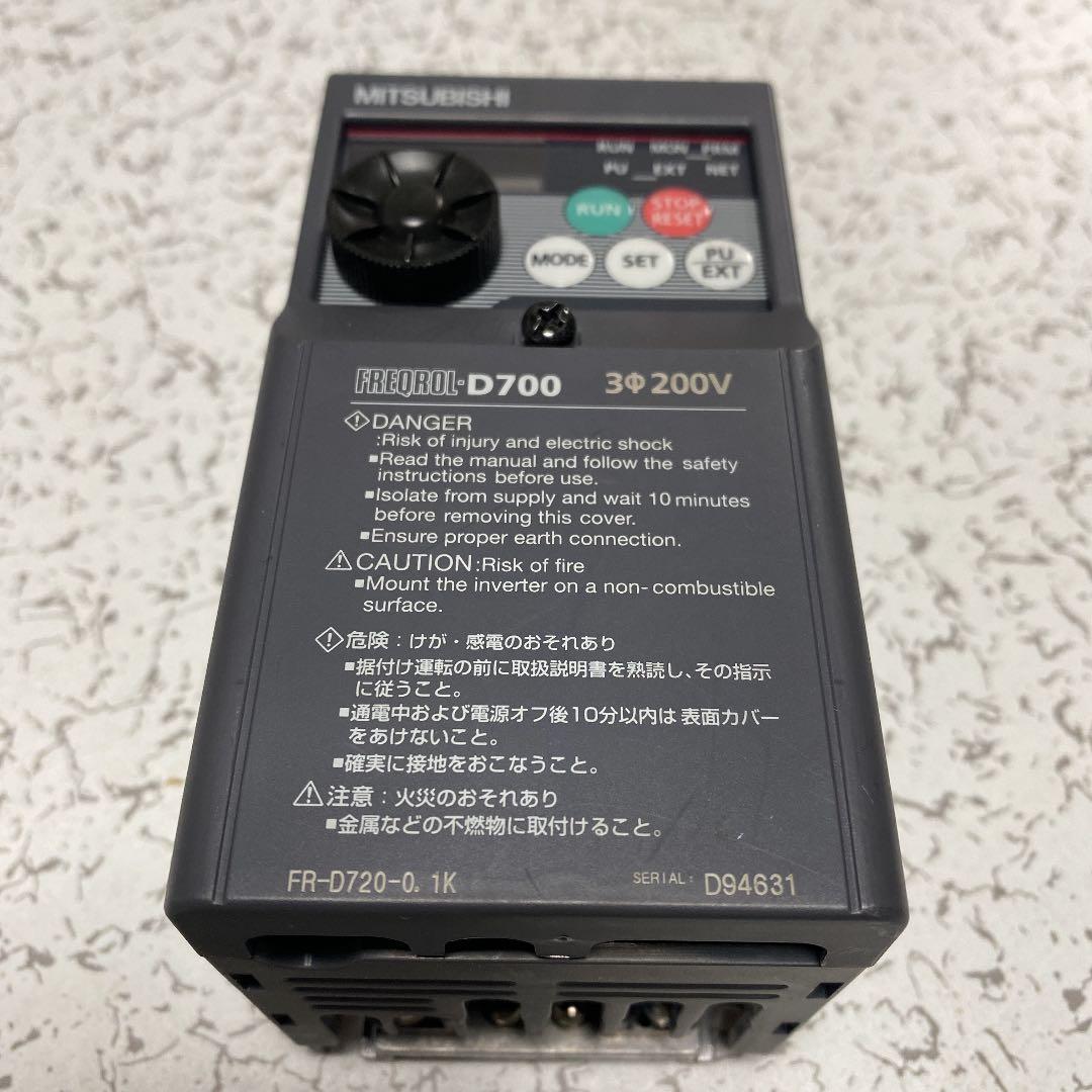 三菱電機インバータ① 0.1k