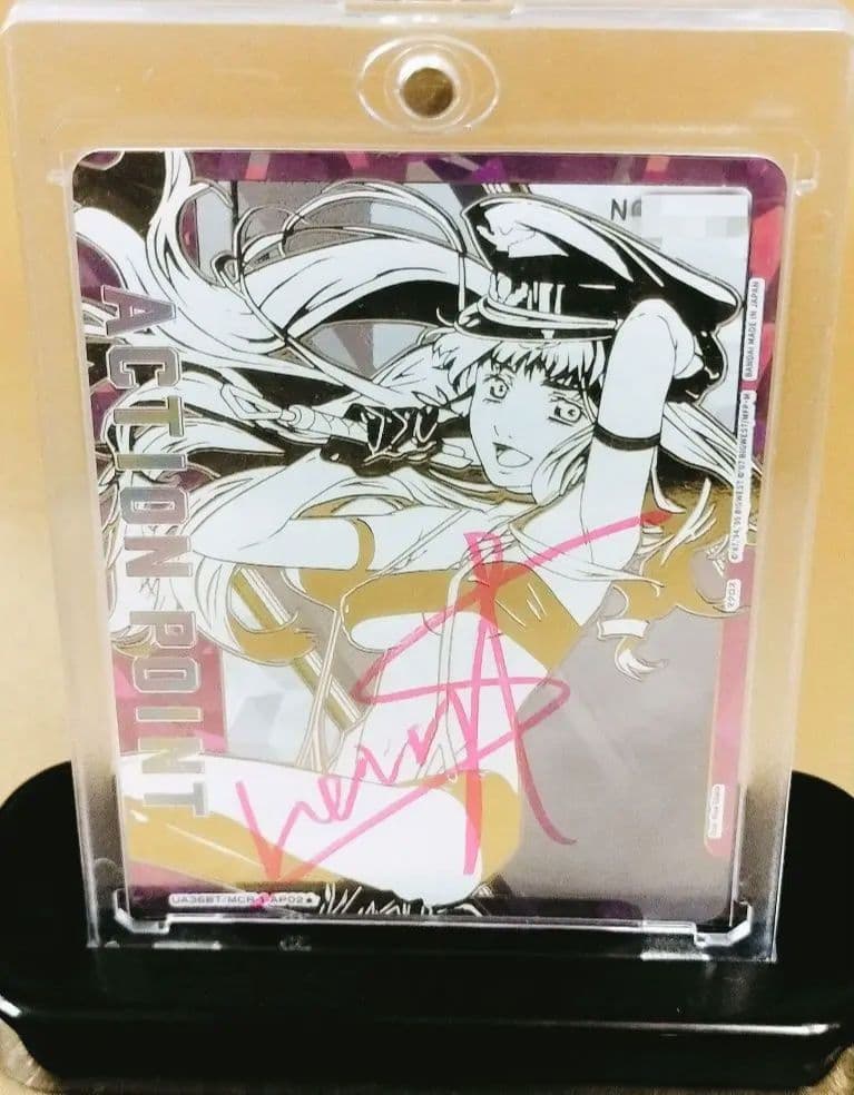 ユニオンアリーナ マクロスシリーズ シェリル・ノーム 直筆サイン入り