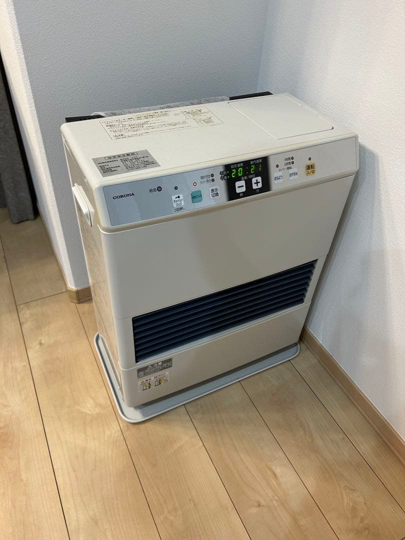 オートプロ　デジタル表示 ホワイト暖房機