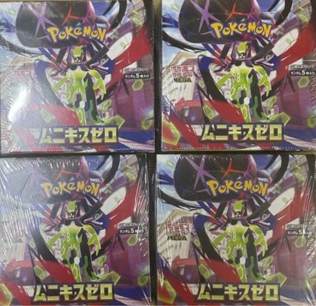 ポケモンカード ムニキスゼロ 4BOX シュリンク付