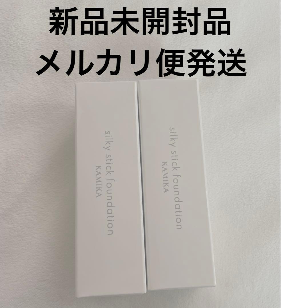 KAMIKA シルキースティックファンデーションホワイト