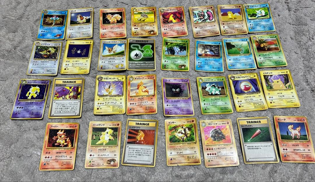 ポケモンカードセット 初期　90年代