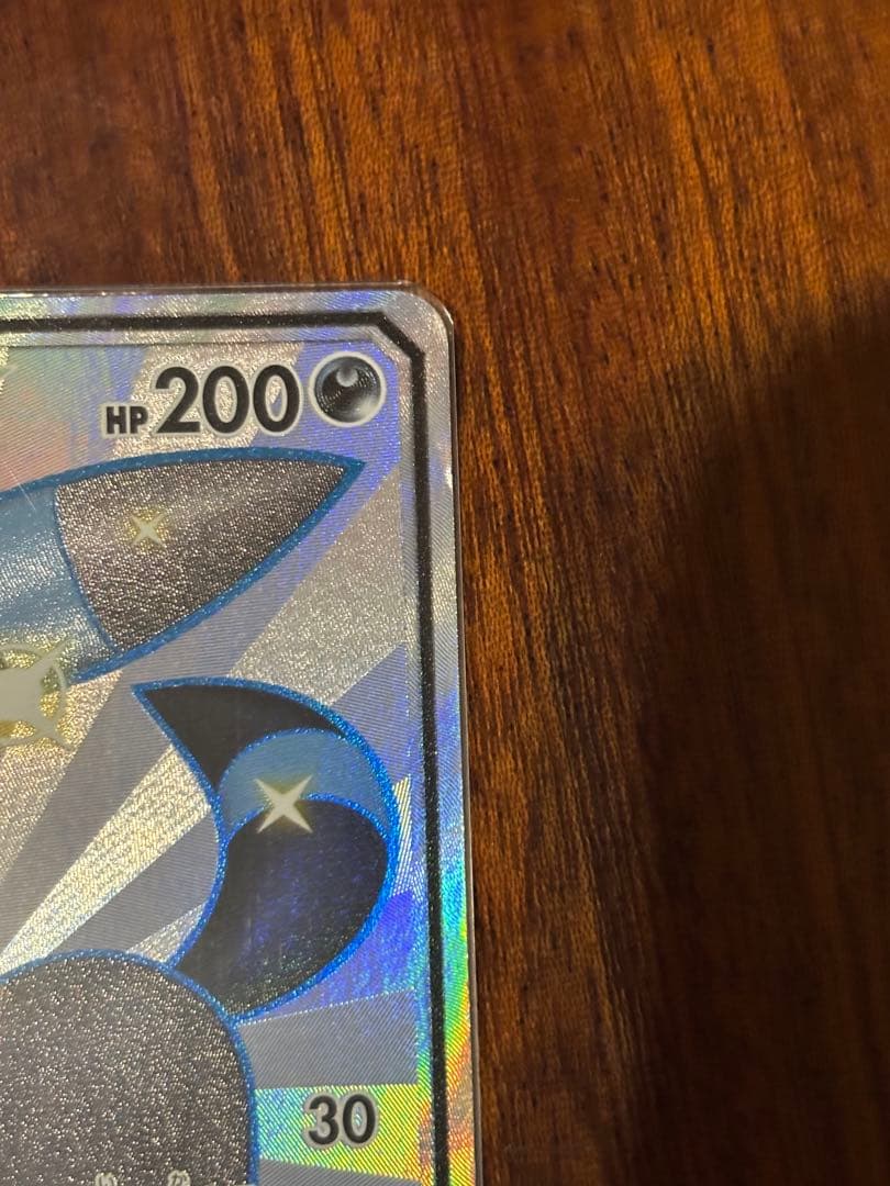 ブラッキーGX ssr ウルトラシャイニー