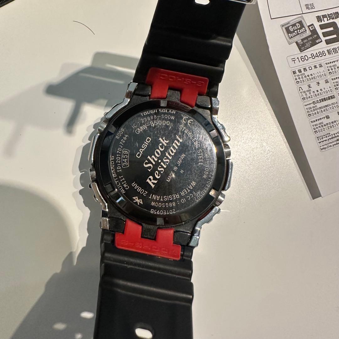 G-SHOCK デジタル腕時計 ブラック GMW B5000 1JF