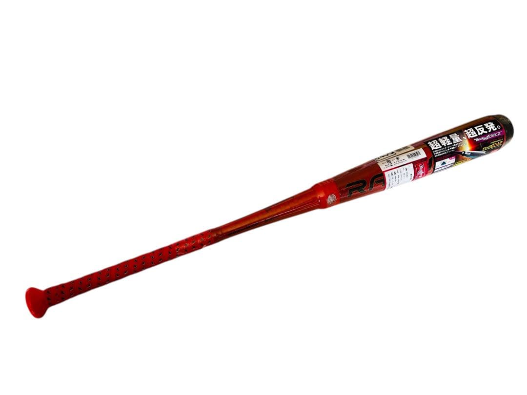 Rawlings HYPER MACH 4ORCE ミドルバランス　83cm