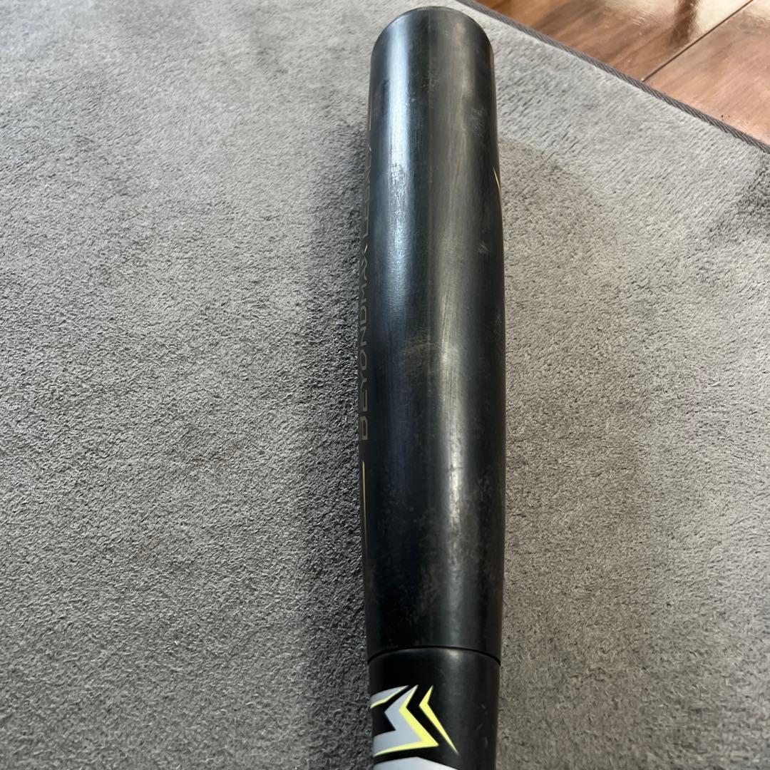 Mizuno BEYOND X LEGACY FRPバット 軟式用