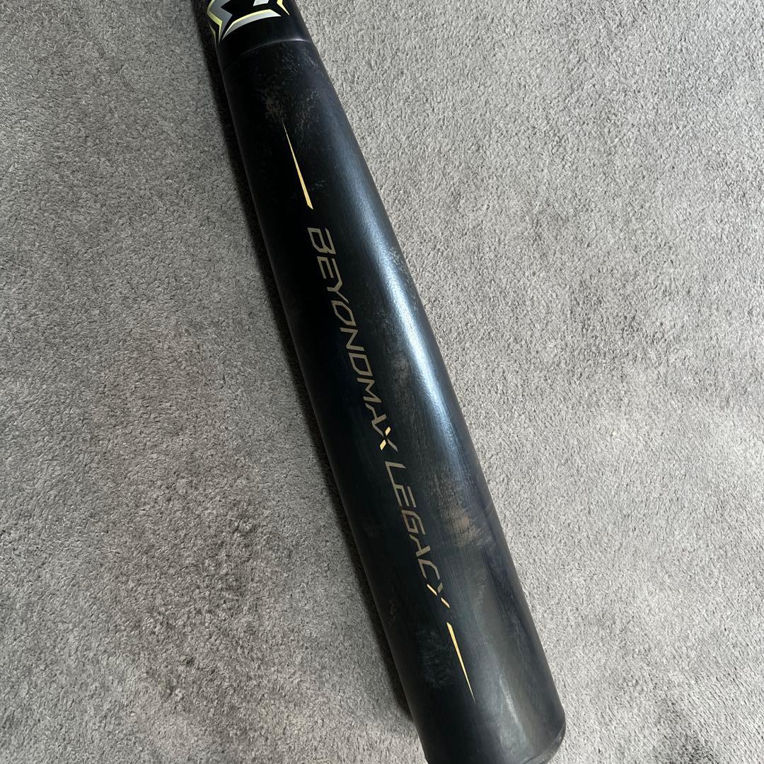 Mizuno BEYOND X LEGACY FRPバット 軟式用