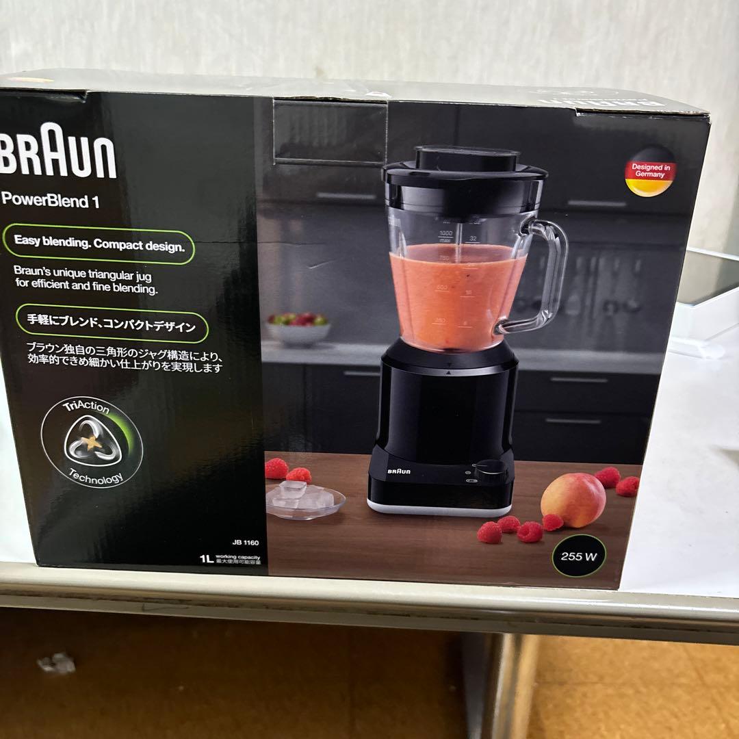 キッチン家電 BRAUN PowerBlend 1 255W 1L
