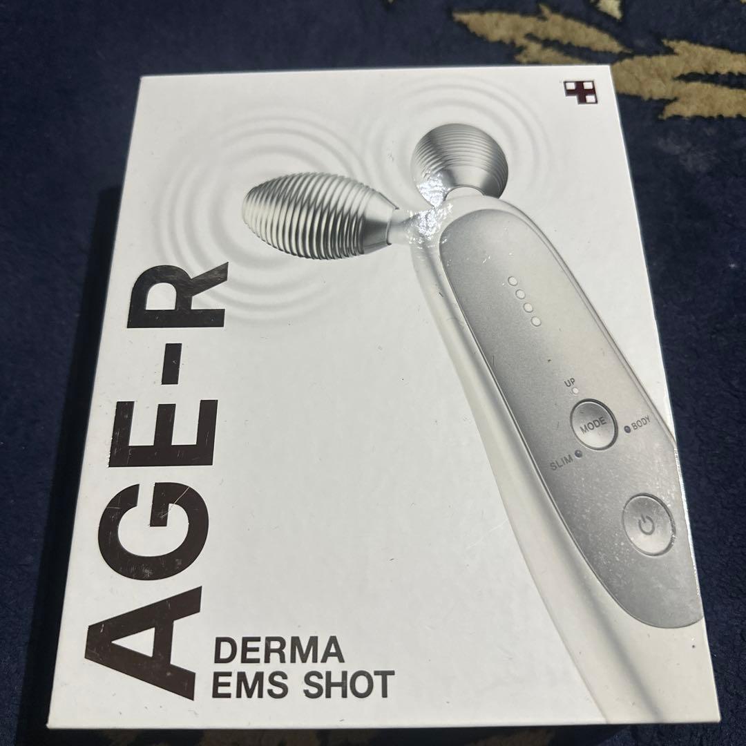 medicube ダーマ EMS SHOT