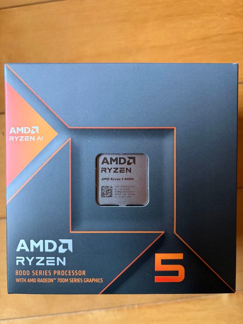 AMD Ryzen 5 8600G未使用（開封のみ）内蔵GPU搭載箱・付属品あり