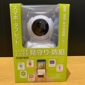 【値下げ】カスタム（CUSTOM） 温湿度センサー付IPカメラ IPC-02TH