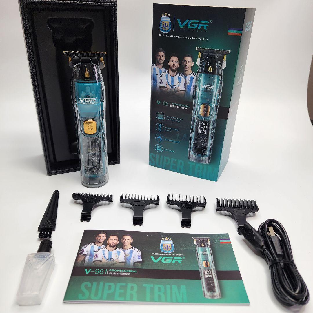 V-961 プロフェッショナル トリマ