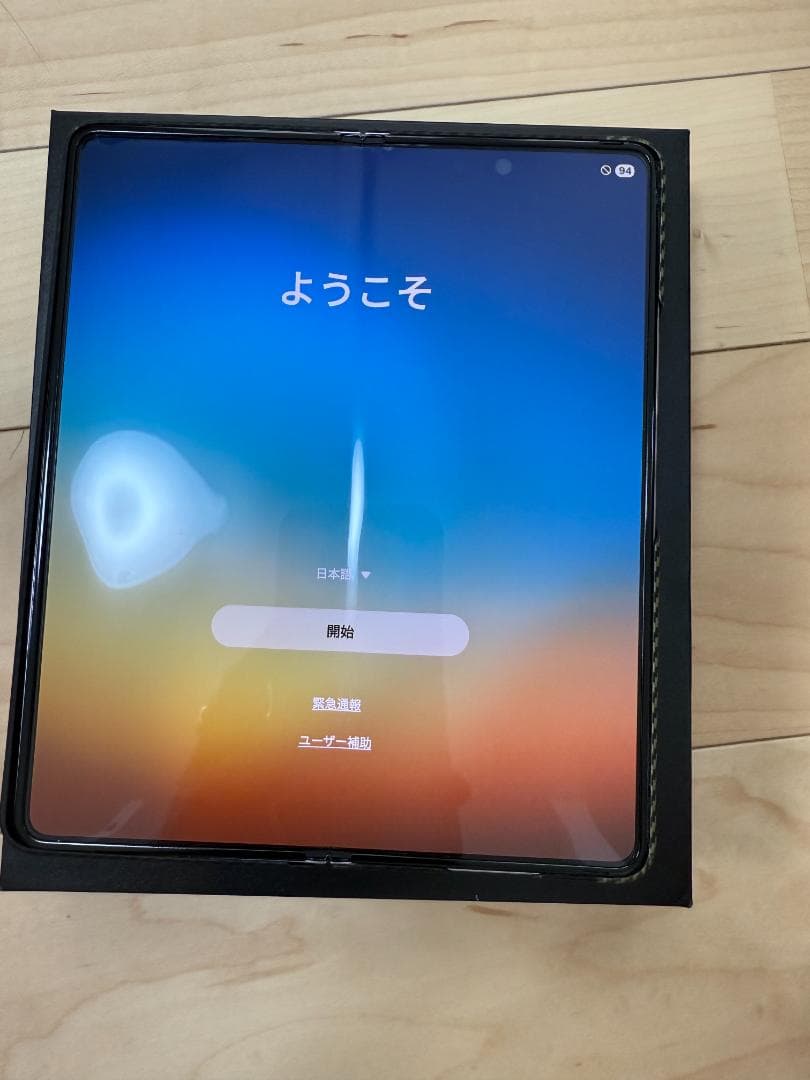 galaxy z fold5 本体 256GB SIMフリー 海外