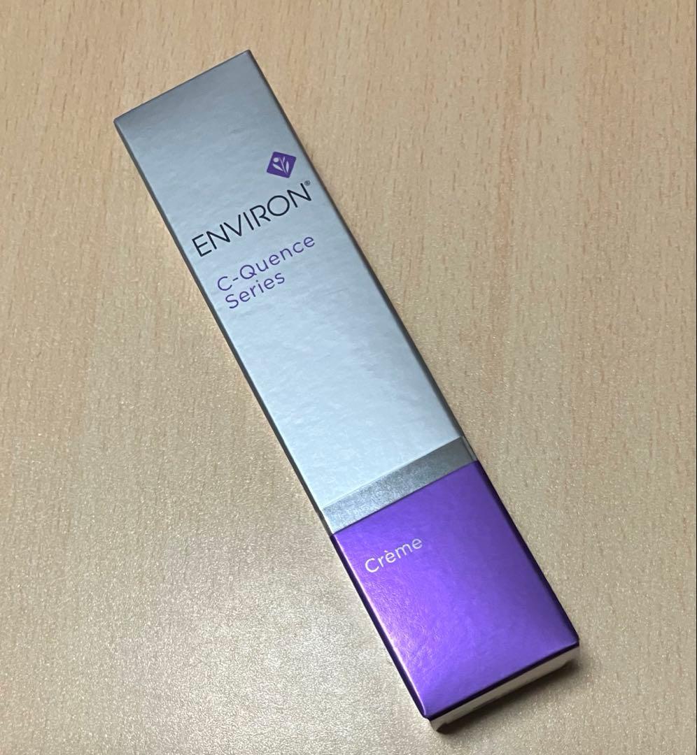 【値下げok】エンビロン シークエンスクリーム 35ml