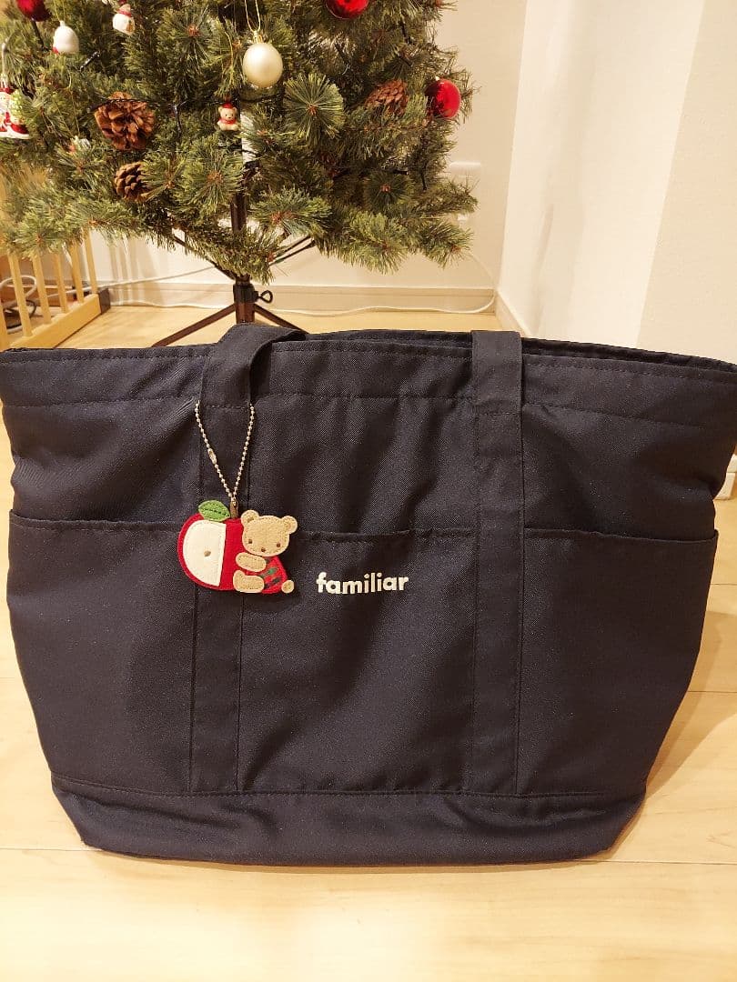 ファミリアマザーズバッグ