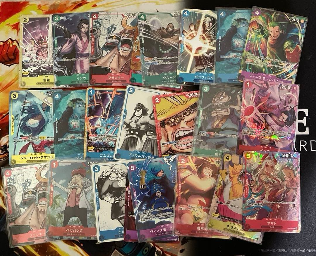 ワンピースカード　onepiece パラレル　まとめ売り　55枚